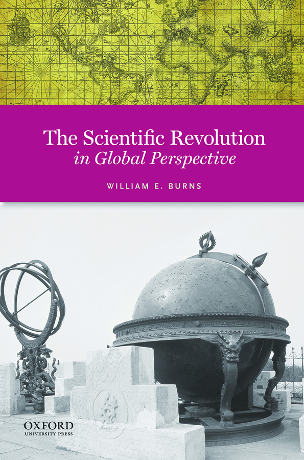 Уильям Бернс книга. Global perspective book. Невидимая сила Уильям Бернс. Revolution in Science. Scientific revolution